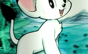 Bonne jourée à tous
