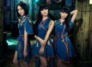 Concert Live Perfume