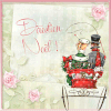 Bientôt Noël, gif animé, blinkie,carte, attente
