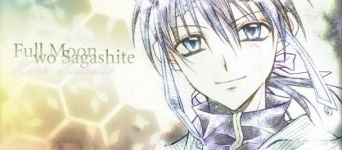 Takuto Kira