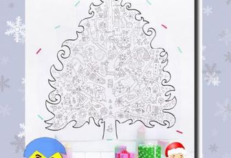 Sapin géant