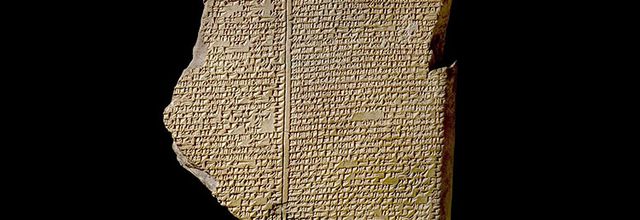 La tablette du déluge trouvée à Ninive - InterBible