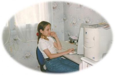 ... A l'écriture