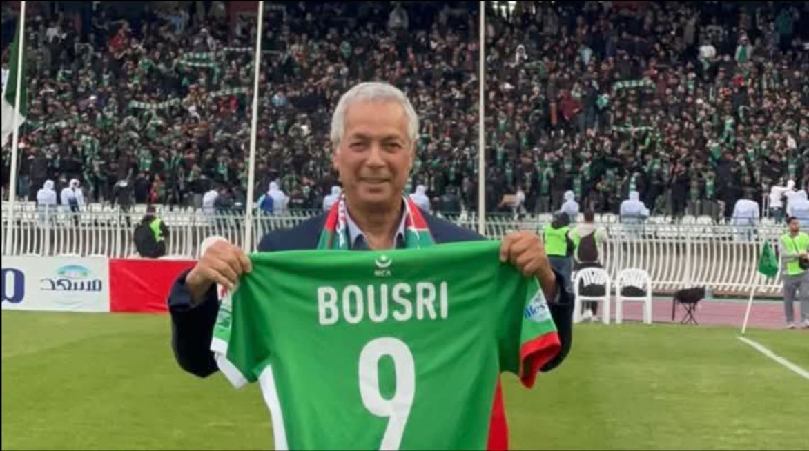 23.5.2025 Bousri honoré par Betrouni et le MCA 