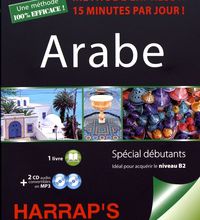 [PDF] Harrap's arabe  - Spécial débutants by Samia Cheniour, Hafid Ait-Kaki