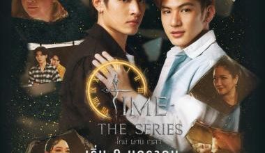 Time The Serie