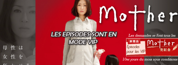 Accueil
