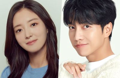 Lee Se Young et Lee Seung Gi en pourparlers