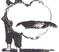 LE BON PETIT NUAGE (Léonce Bourliaguet)