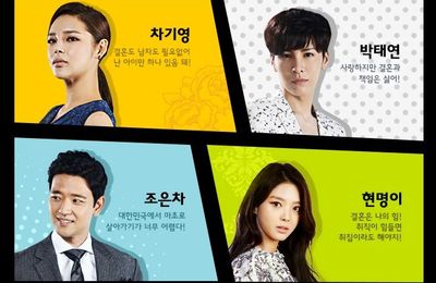 [K-Drama] Best Wedding / The Greatest Wedding