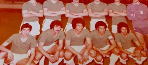 MAHIOUZ Bouzid 1971-1981