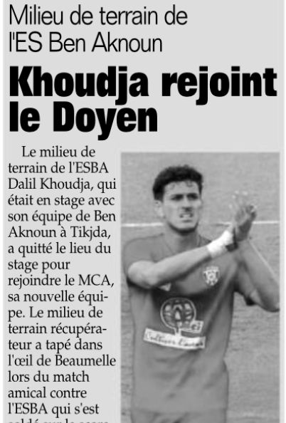 Dalil Khodja de ES Ben Aknoun rejoint le MCA 