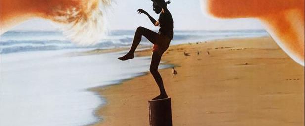 LE MOMENT DE VERITÉ (1984)