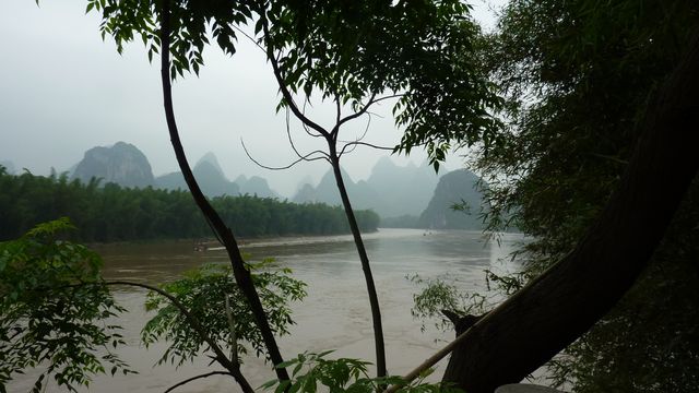 CHINE - Croisière Ligiang