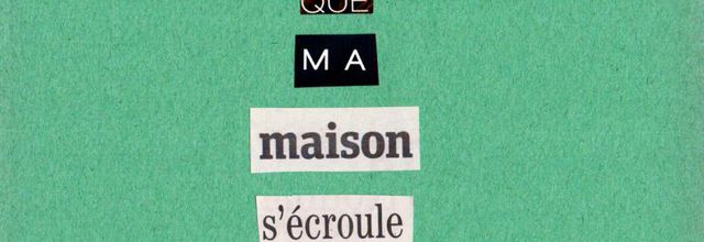 Je n'existe plus