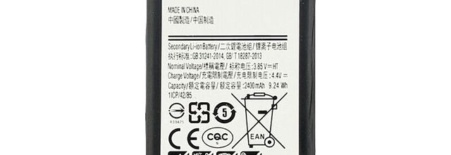 Batteria per Samsung GALAXY J3 J3300 SM-J330 - EB-BJ330ABE (2400mAh/9.24WH) batteria di ricambio