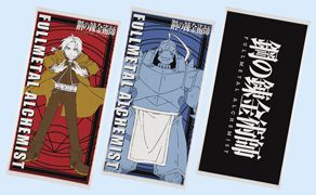 Serviettes de bain aux couleurs de FMA !