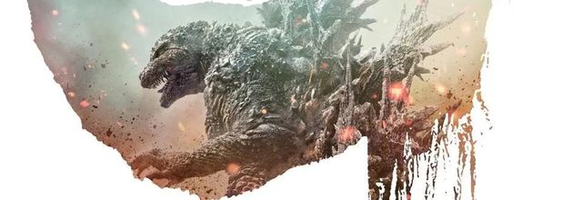 Godzilla Minus One - Still Standing Strong After Seven Impressive Decades - 9/10