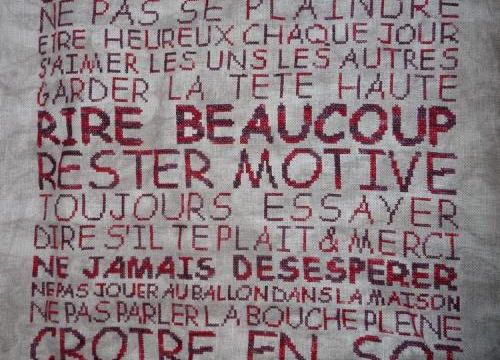 SAL Les règles de la maison 07