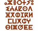 Sémiologie et symbolique de l’écriture tifinagh