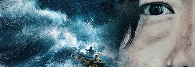 Yi chu haoxi / The Island (2018) - A Barbie Doll in a cabinet of horrors - 8/10 (22/08/18)