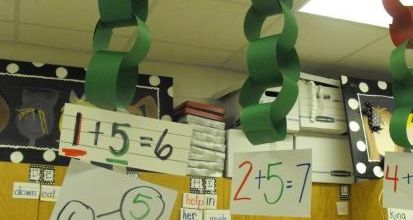 Décomposer des nombres