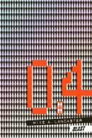 « 0.4 » de Mike Lancaster
