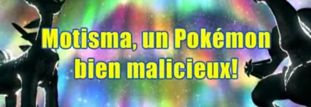 Pokémon - 12x01 - Motisma, un Pokémon bien malicieux!