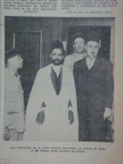Abbas Turki Mohamed Ouali