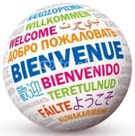 Bienvenue