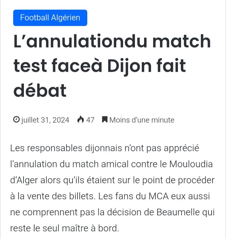 Vendredi 9 Août 2024 à Montargis Amical DFCO (Dijon Football Côte d'Or, National France)-MCA Annulé sur demande du Mouloudia