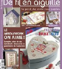 Motifs "couture et broderie",