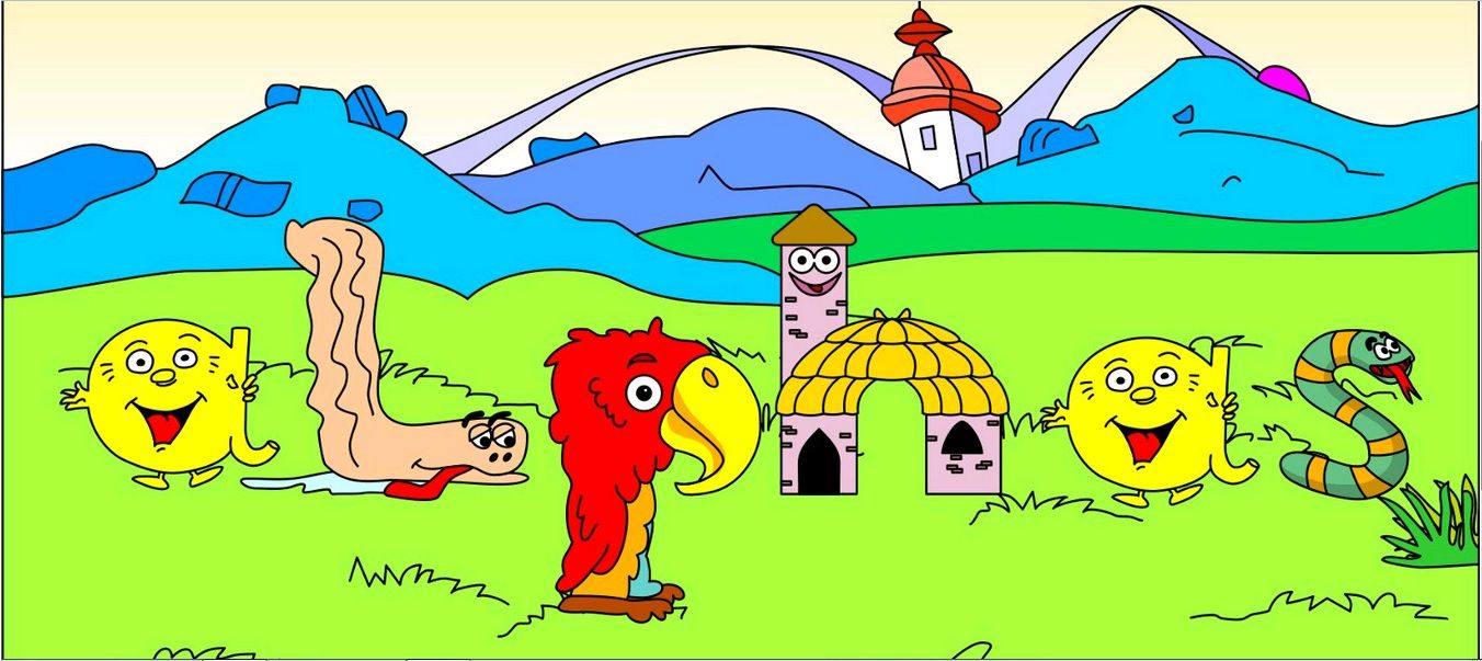 maternelle Alphas TICE lecture