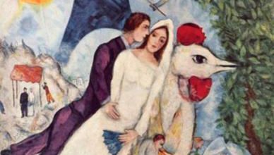 Les amants pétrifiés