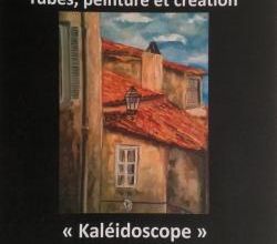 EXPOSITION DE NOTRE ASSOCIATION DE PEINTURE SUR VERTOU