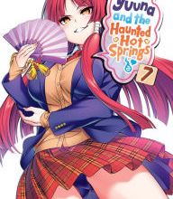[PDF] Yuuna and the Haunted Hot Springs, Vol. 7 by Tadahiro Miura