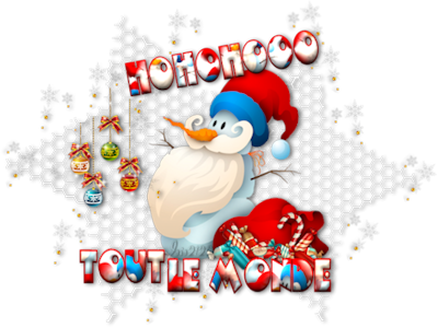 Déménagement du blog de fêtes