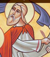 Ebook download deutsch kostenlos Orthodox Readings of Augustine