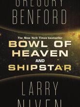 DOWNLOADS Bowl of Heaven and Shipstar
