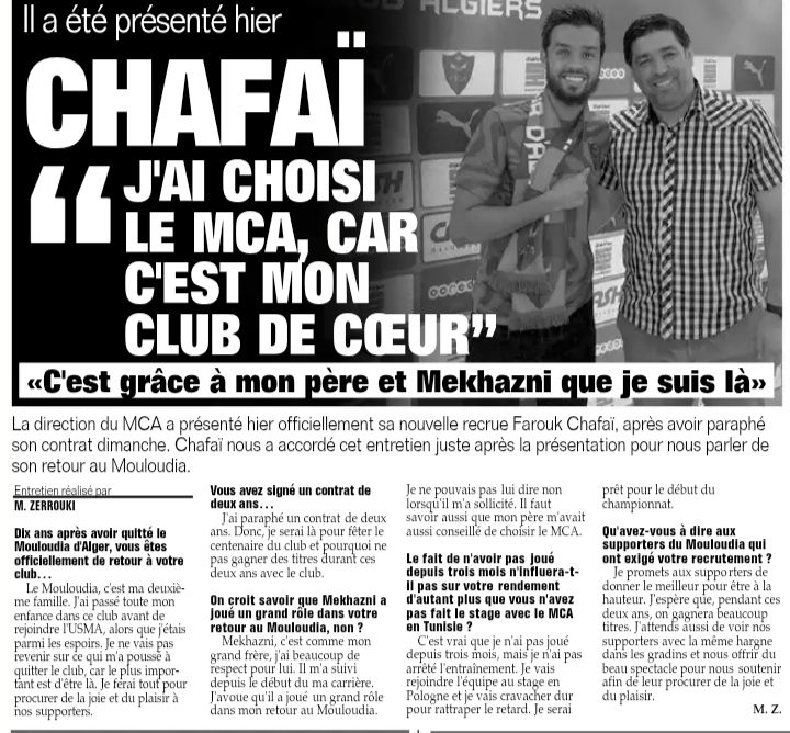 Farouk Chafai revient au Mouloudia son Club formateur 