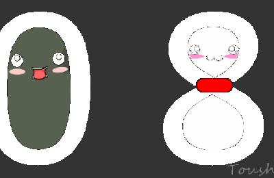 Le zéros et le huit