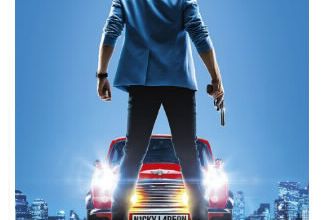 Nicky Larson et le parfum de Cupidon (2018)