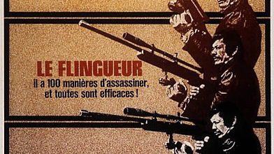 LE FLINGUEUR  - MICHAEL WINNER BOX OFFICE 1973