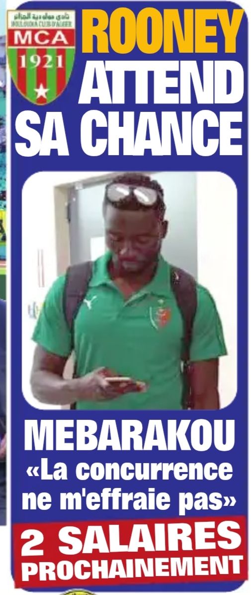 Le Camerounais Rooney attend sa chance
