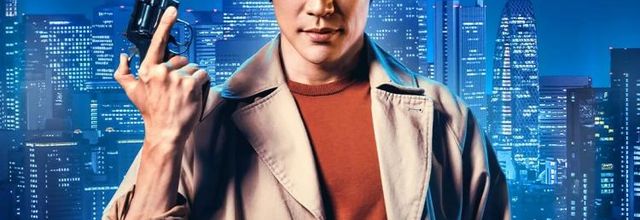 Nicky Larson