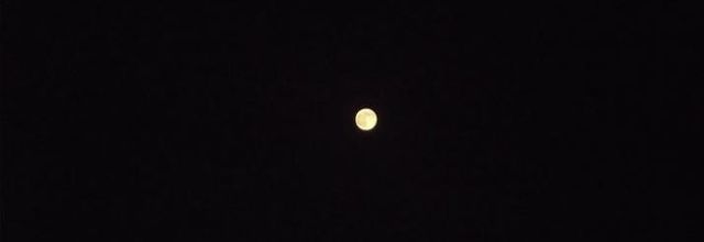 [Bonus] Off the Wall, On the Moon