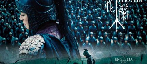 Coproduction, Nouveau design & Autres Infos