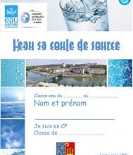 Classe eau 2015-2016