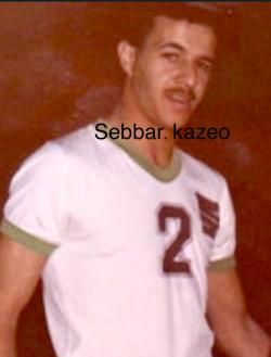 HAMICHE Abdelkrim