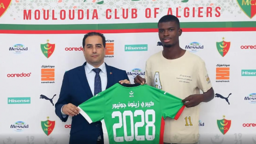 ZUNON KIPRE Tiagori Emmanuel Junior 